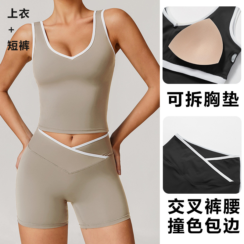 Pilates Yoga Set - Tight Fitting Sleeveless Cross Waistband Three