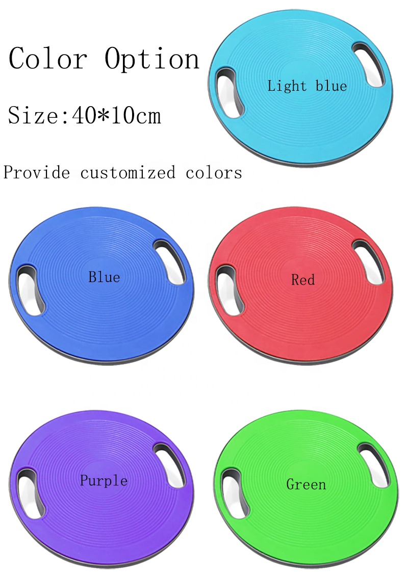 Hot Sale Waist Twisting Disc E – Balance Board Wobble Bewertung und Preis